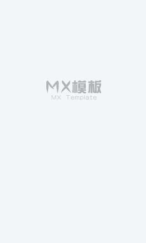 圣诞节我想要的一切